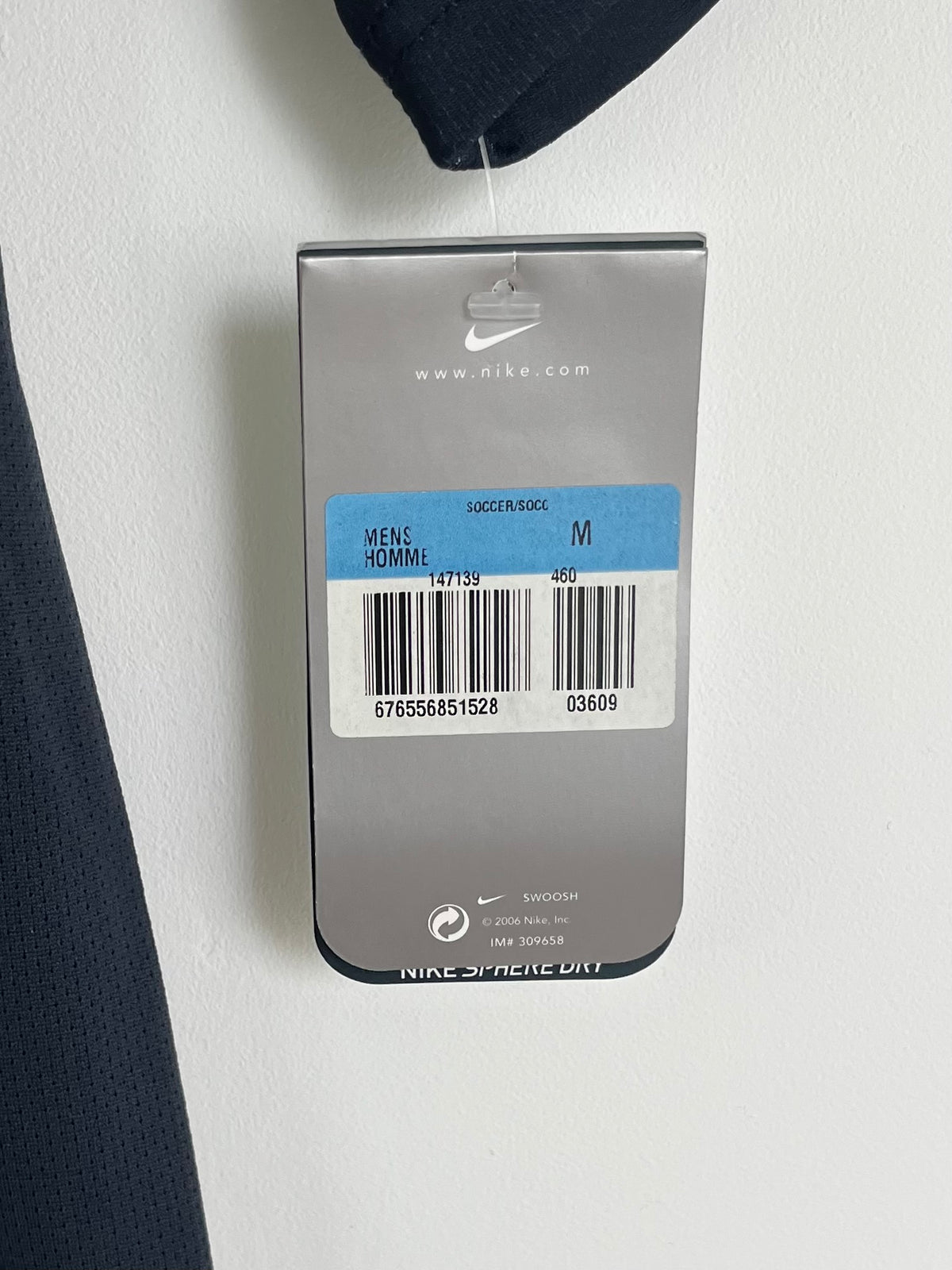 PSG 2006/07 hjemme (M)