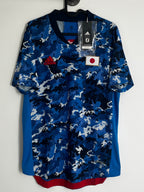 Japan 2020/21 player issue hjemme (L)