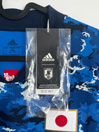 Japan 2020/21 player issue hjemme (L)