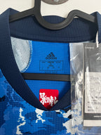 Japan 2020/21 player issue hjemme (L)